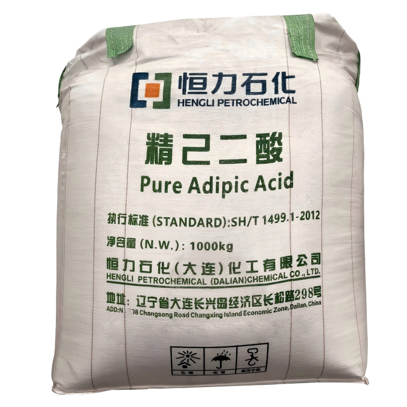 Adipic Acid-cas-124-04-9