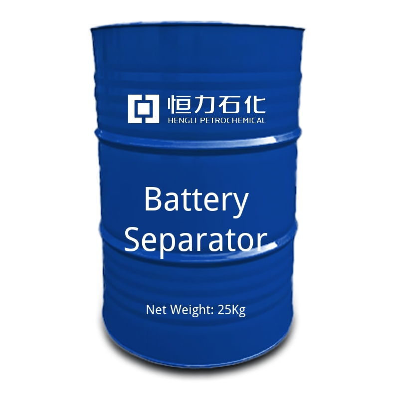 Battery Separator-cas-N