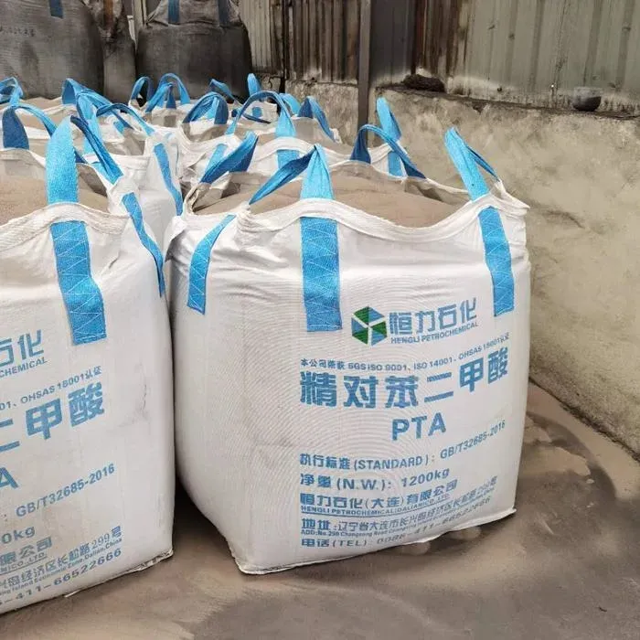 Hengli Group's Annual Production Capacity of Pure Terephthalic Acid (PTA)