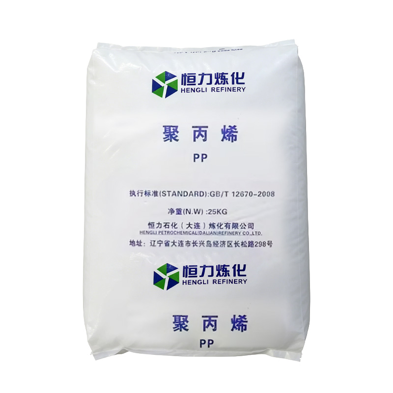 Polypropylene-cas-9003-07-0