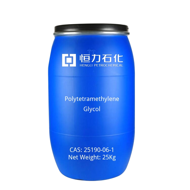 Polytetramethylene Glycol-cas-25190-06-1