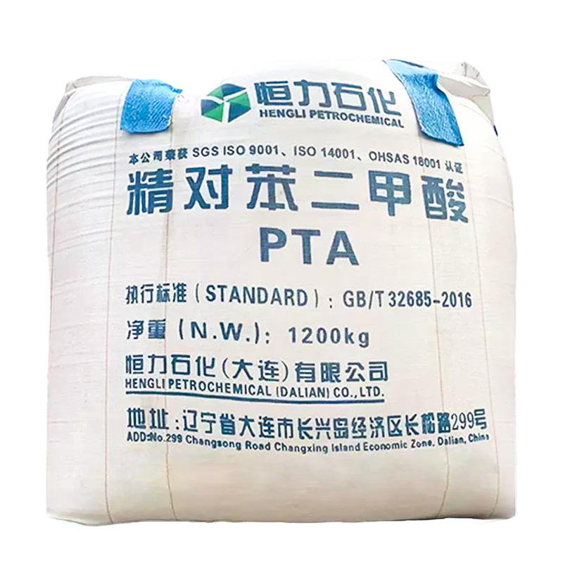 Pure Terephthalic Acid (PTA)-cas-100-21-0